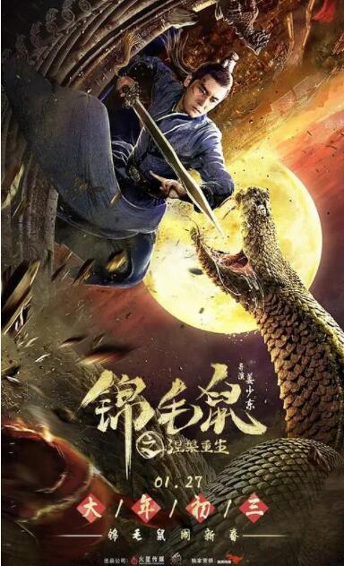 《苹果》